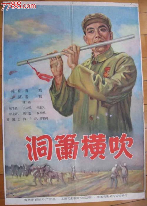 日本茨城大学文凭毕业证怎么买到